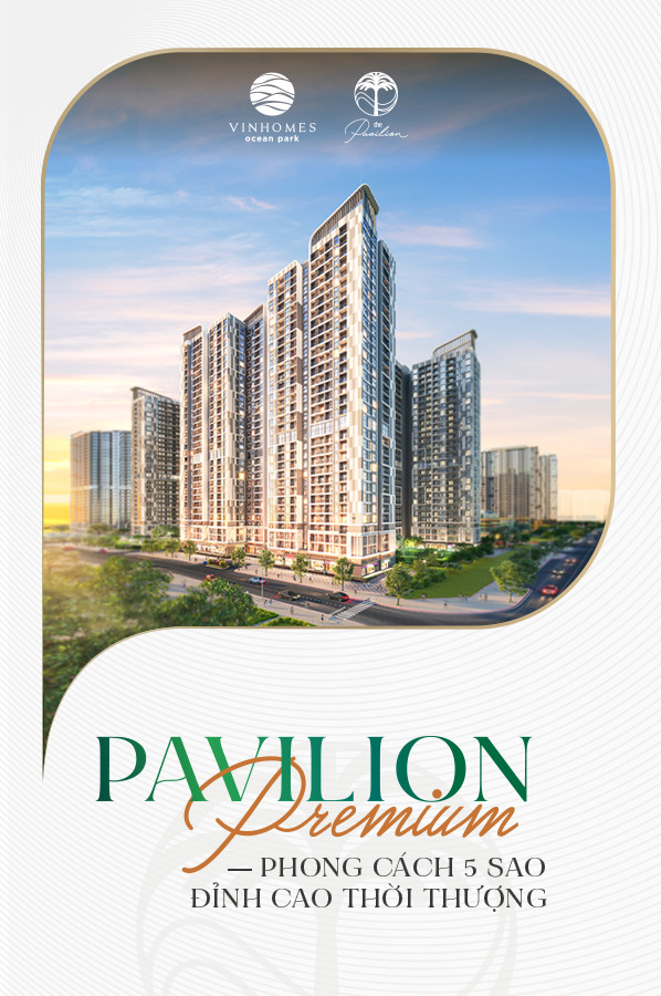 Pavilion Premium